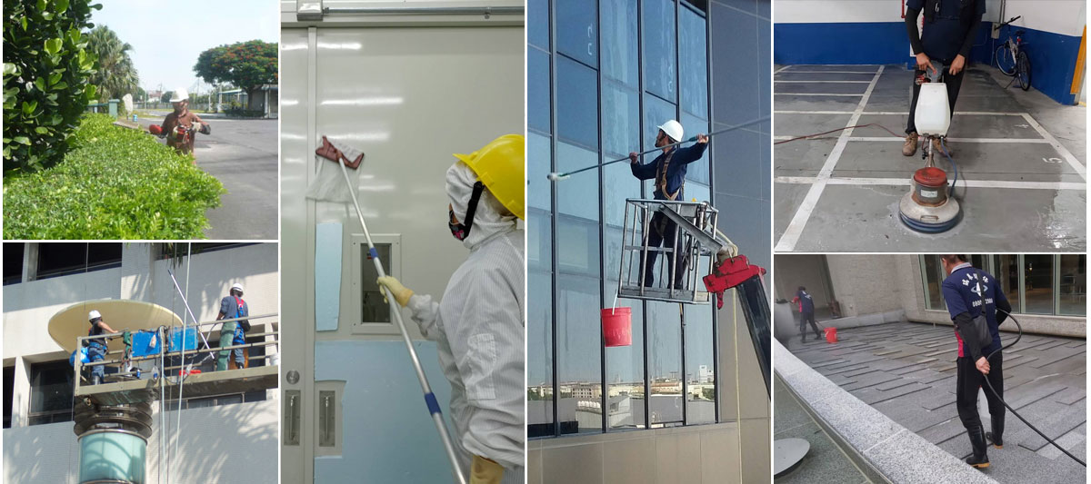 桃園清潔公司、桃園清潔推薦